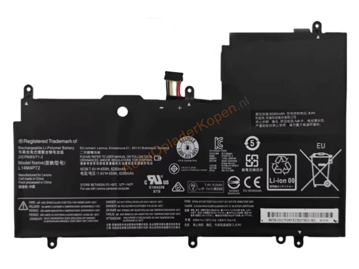 Yoga 700-14ISK 80QD