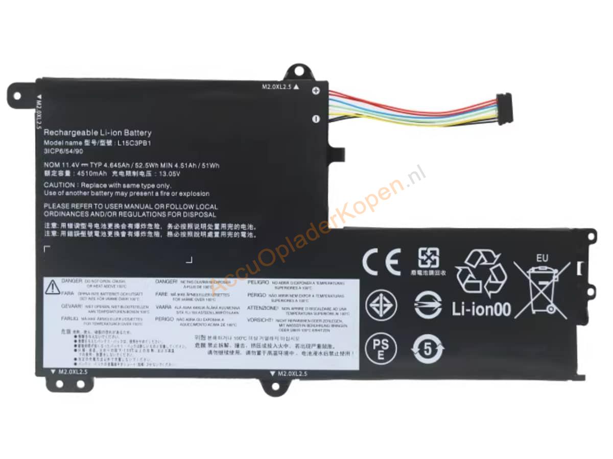 IdeaPad 330S-15ARR-81FB00C8GE