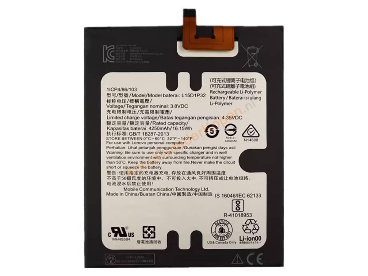 TB-8703F