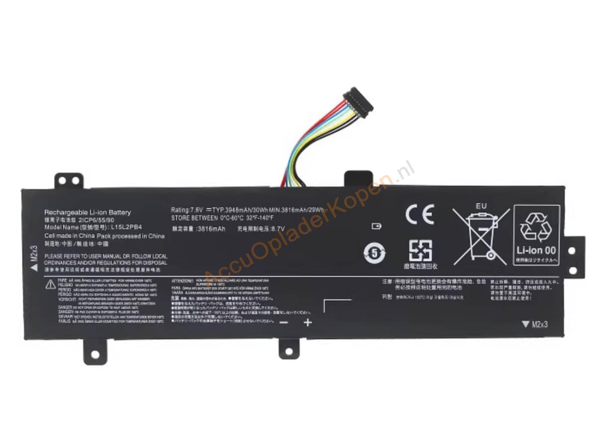 IdeaPad 510-15IKB(80SV0089GE)