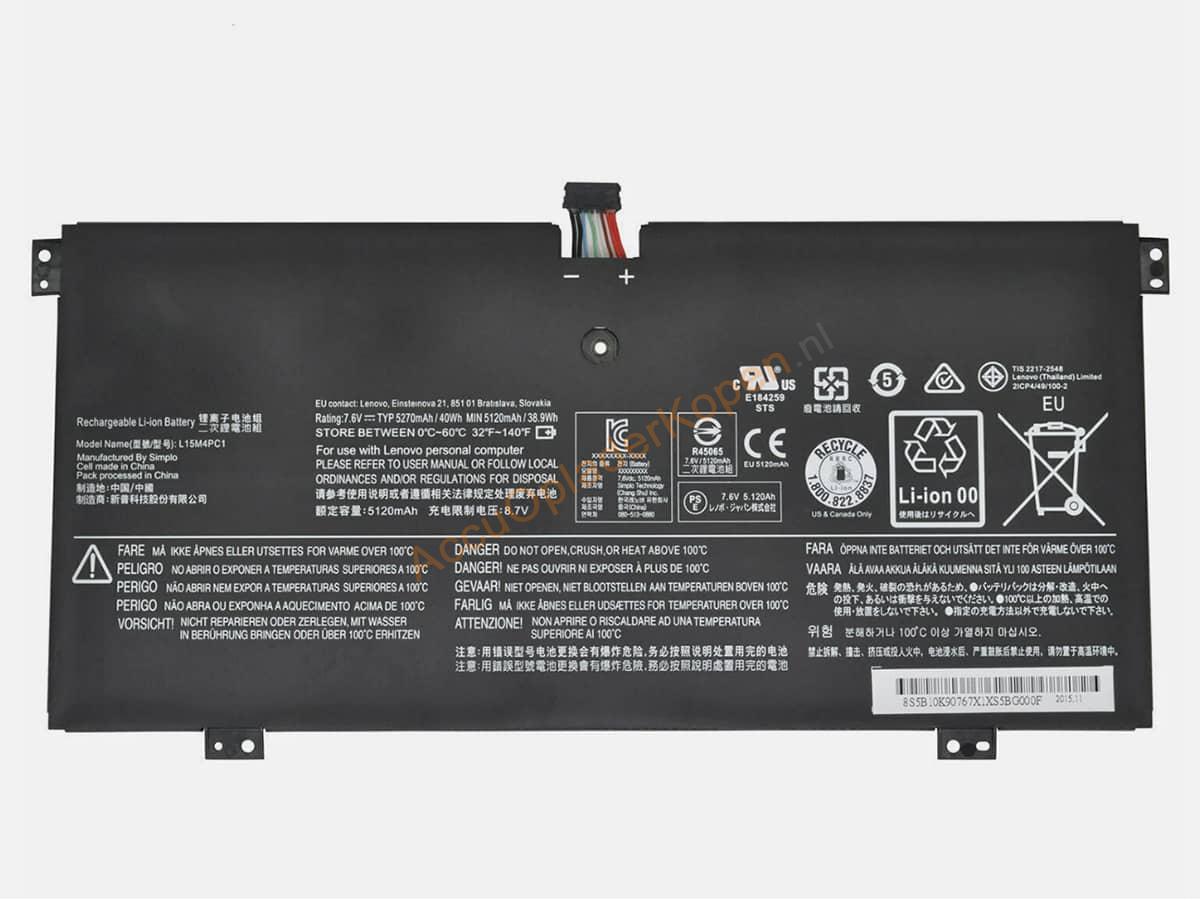 Yoga 710-11ISK-80TX000TCF