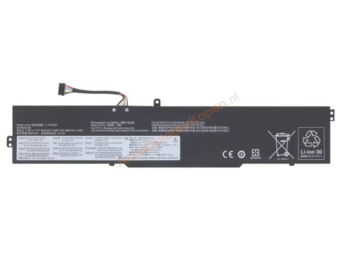IdeaPad 330-15ICH