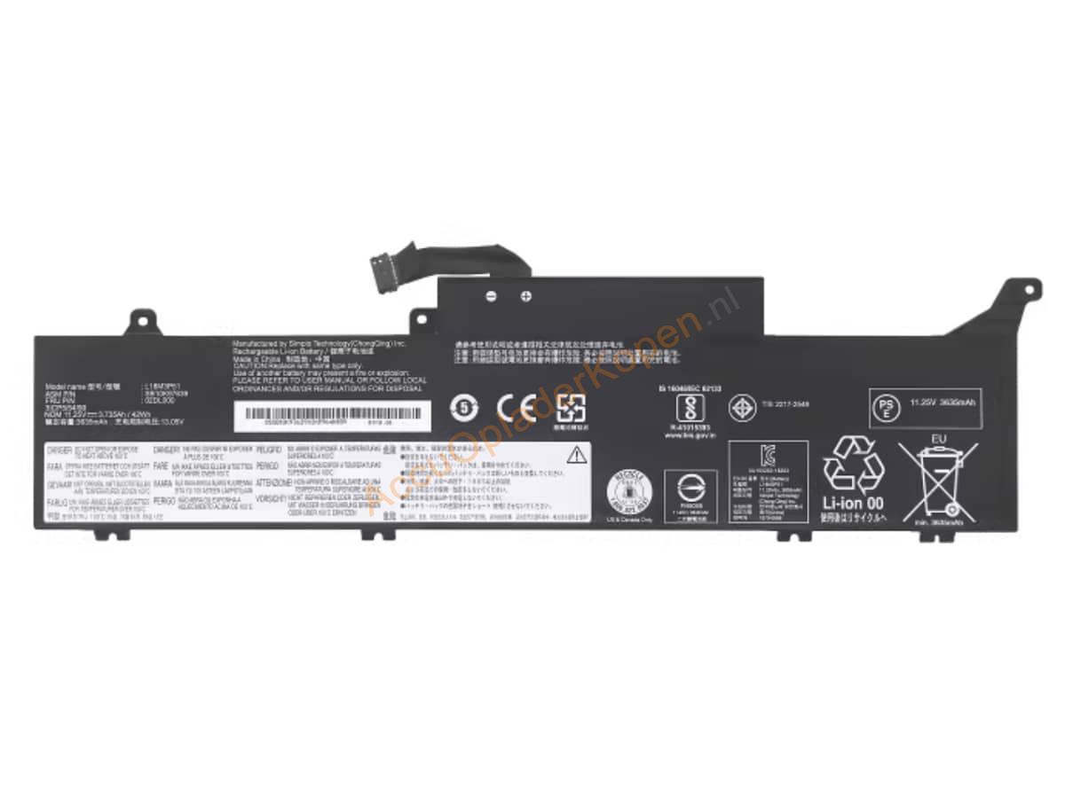 ThinkPad E490S-20NG000CKR