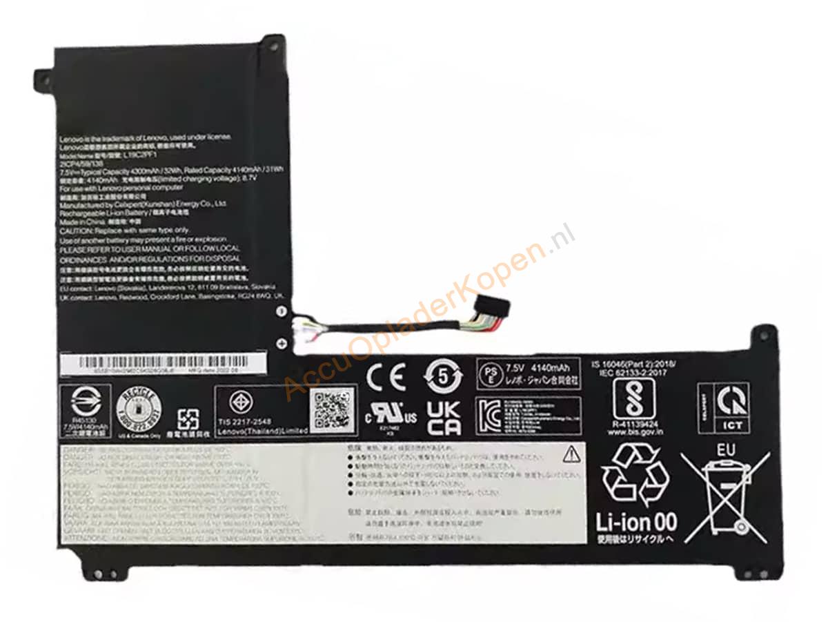 IdeaPad 1-14IGL05-81VU0046FR