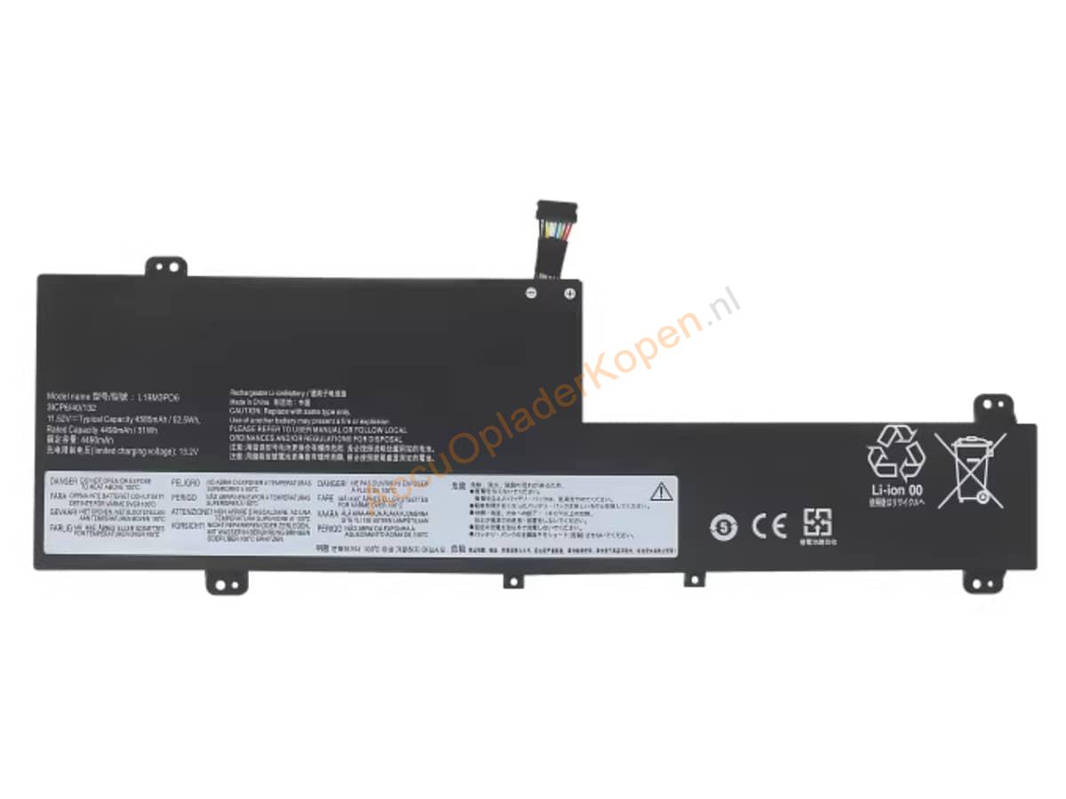 IdeaPad Flex 5-14ARE05-81X20069GE