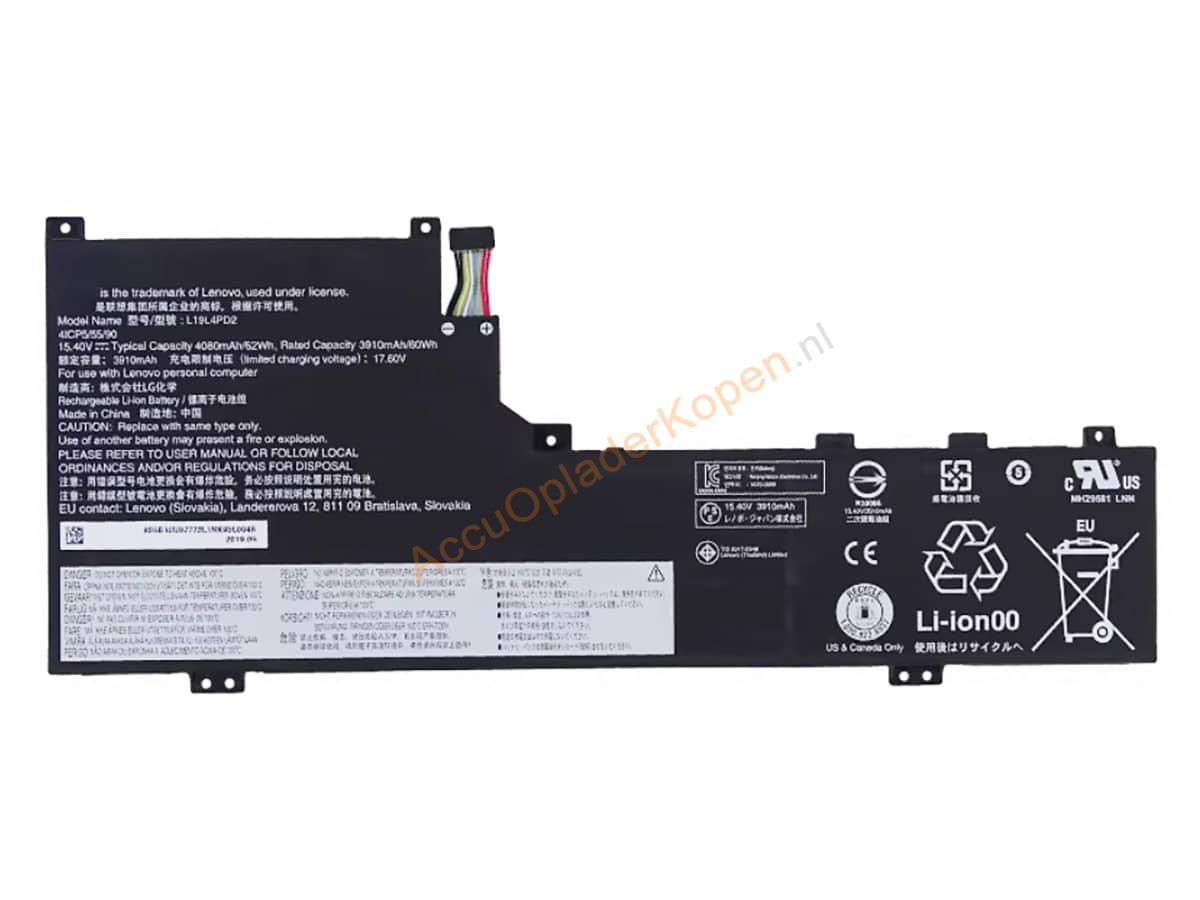 Yoga S740-14IIL-81RS006FIV