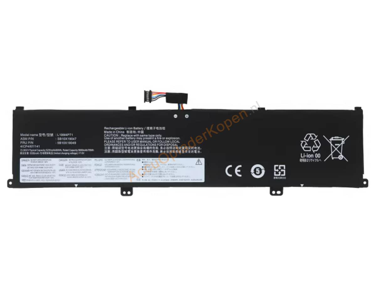 ThinkPad X1 Extreme Gen 3-20TK000KMH