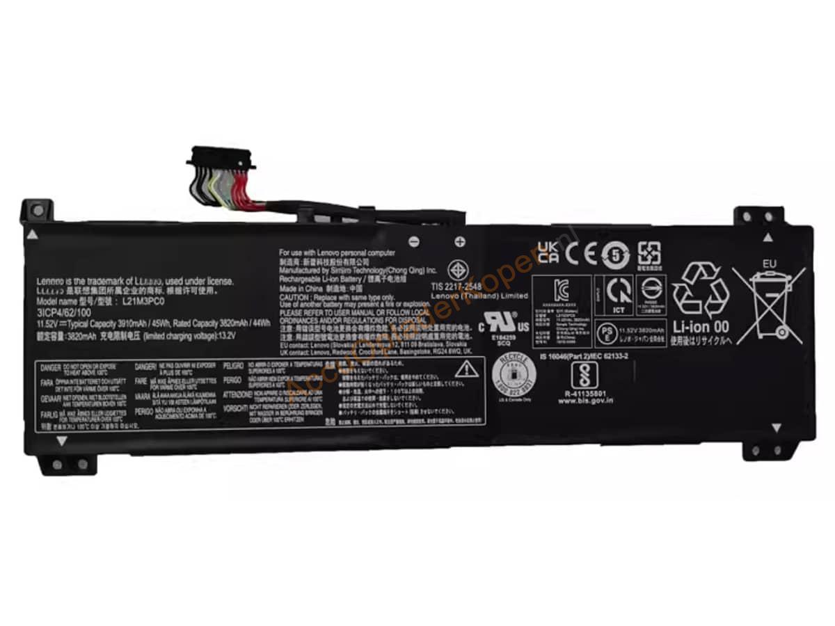 IdeaPad Gaming 3 15ARH7-82SB00NCTW