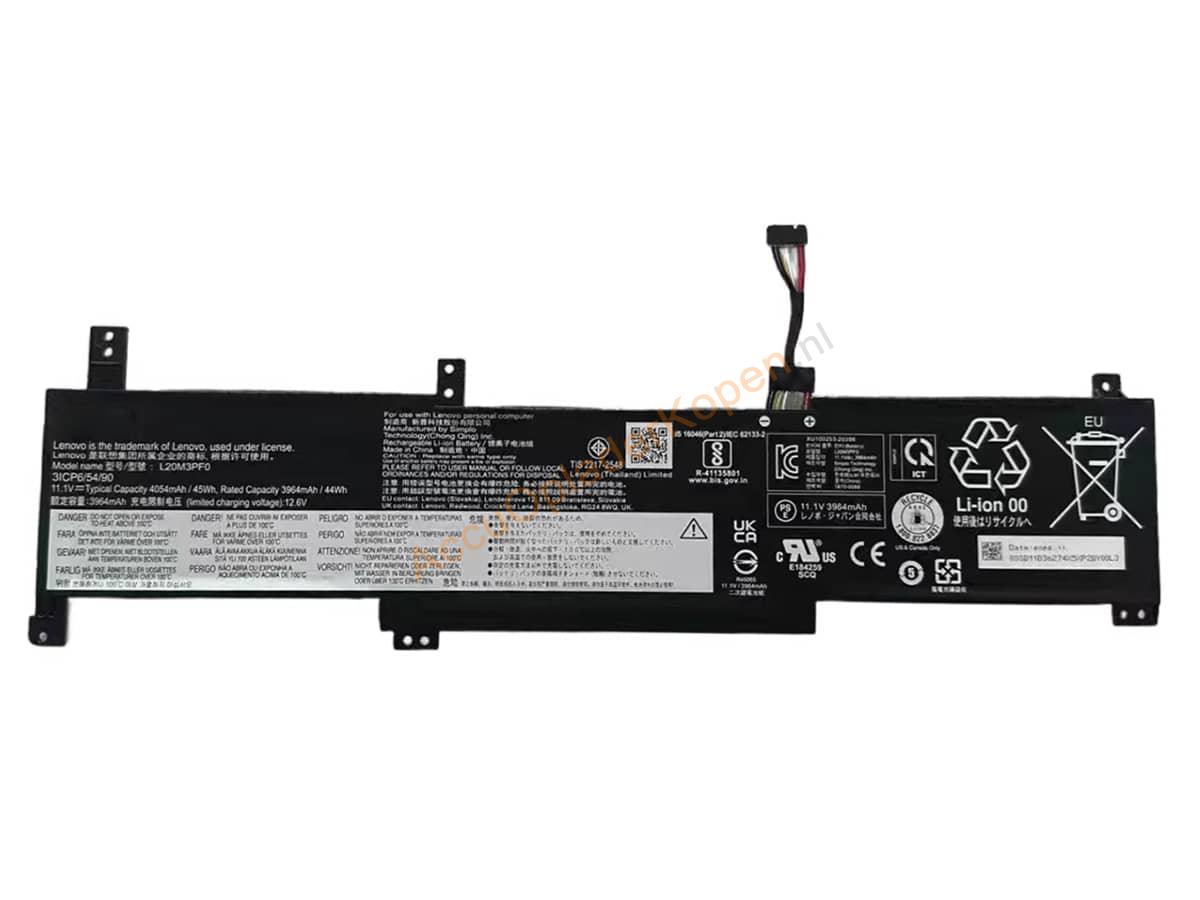 IdeaPad 1 14ALC7-82R3002BSP