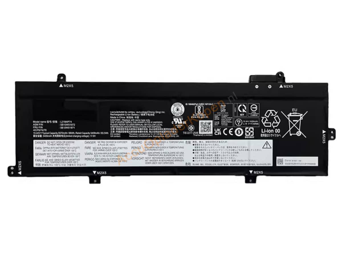 ThinkPad T16 Gen 2-21HH002KBM