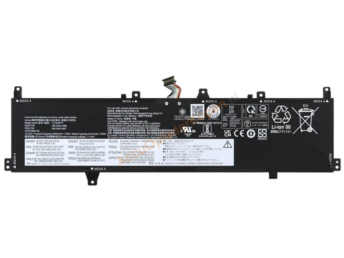 ThinkPad Z16 Gen 2-21JX001VML