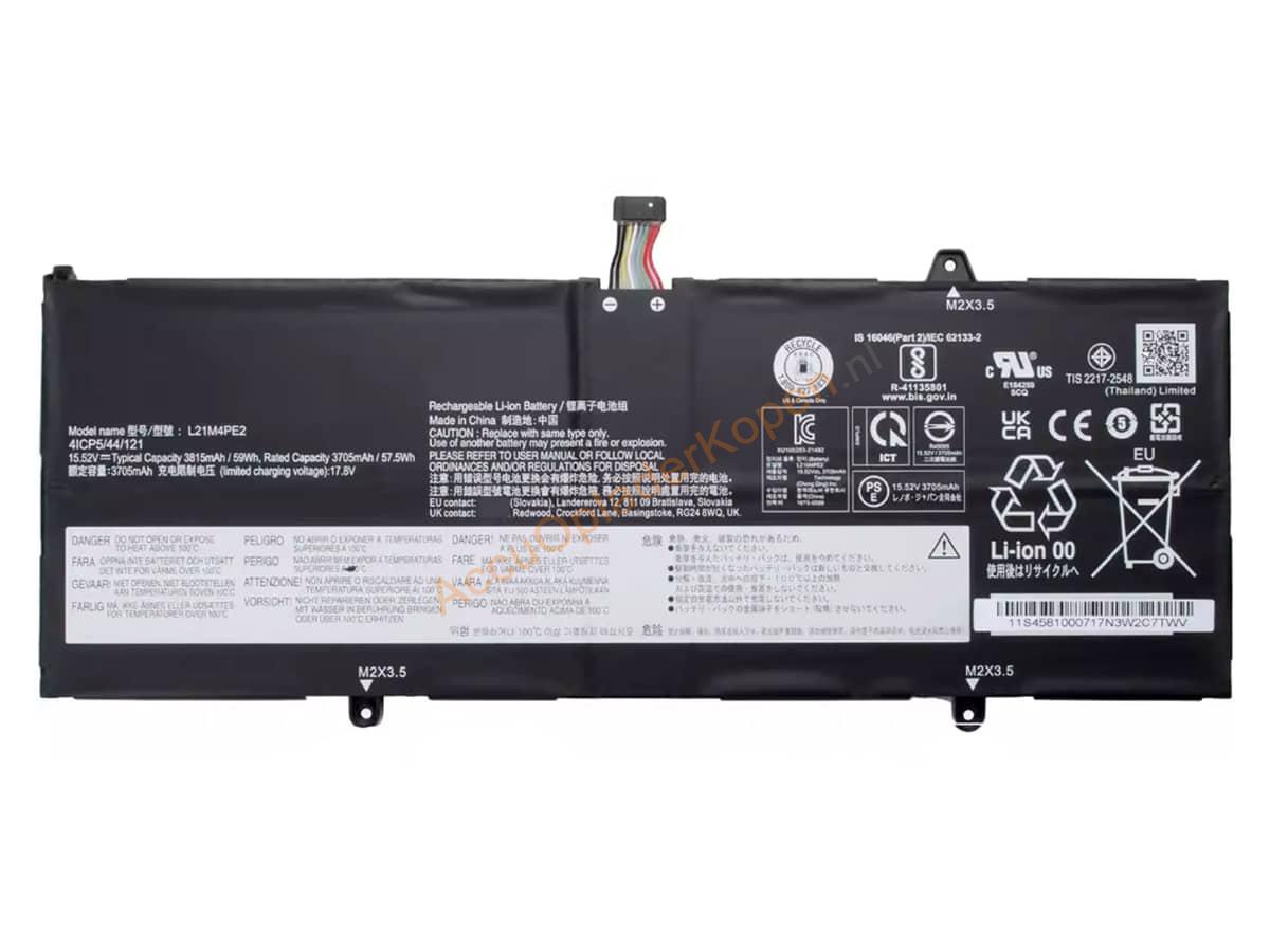 Yoga 6 13ALC7-82UD0008FR