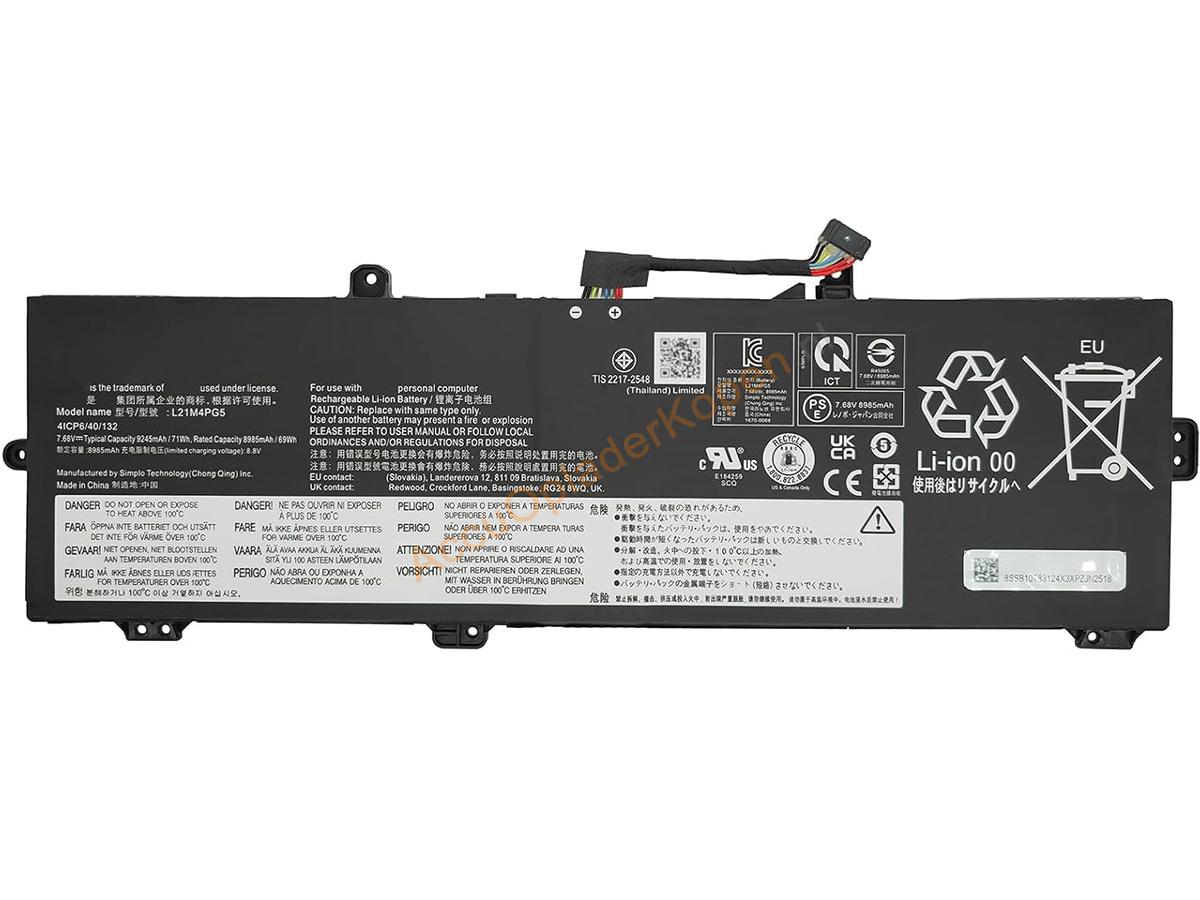 IdeaPad 5 Chrome 16IAU7-82V80013MH