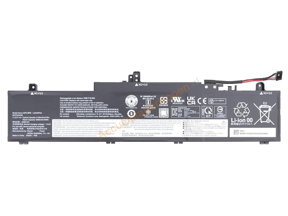 ThinkPad E16 Gen 1-21JN004MCX