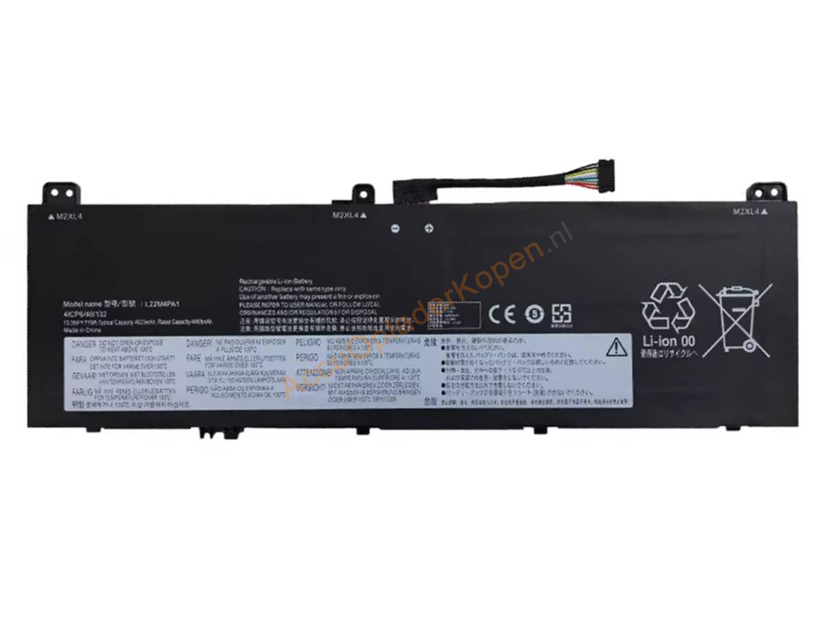 YOGA 7 14ARP8-82YM004HAR