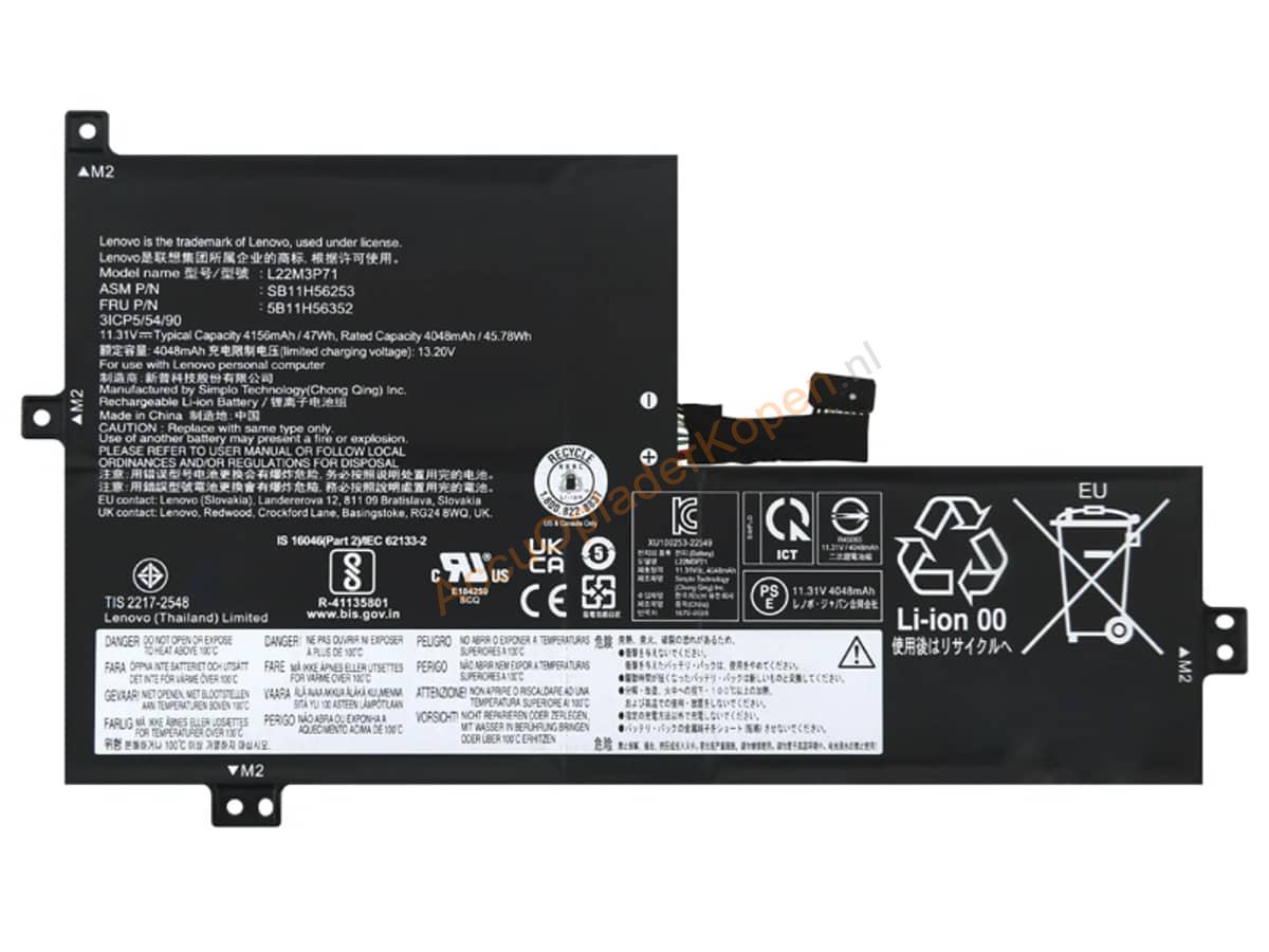 300W YOGA GEN 4-82VM000AGE