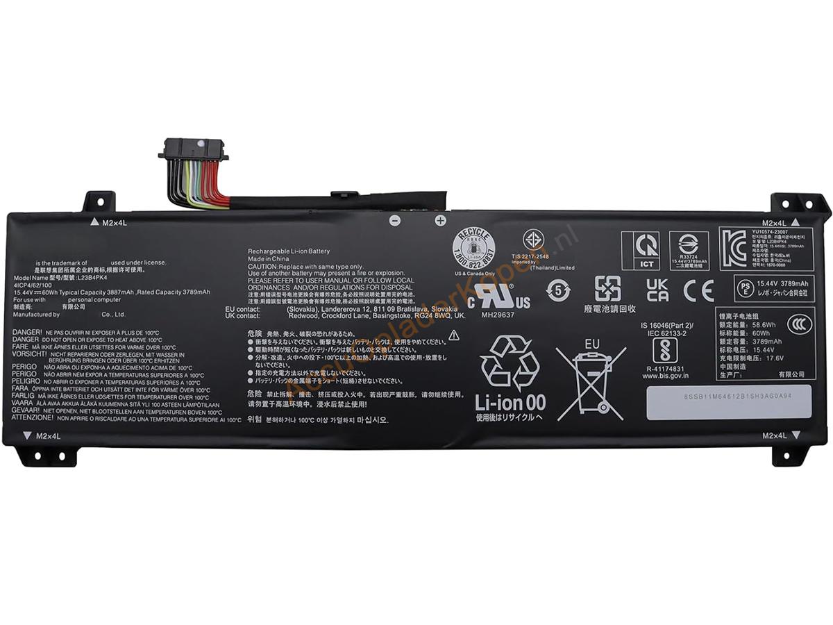 LOQ 15AHP9-83DX00A2CC