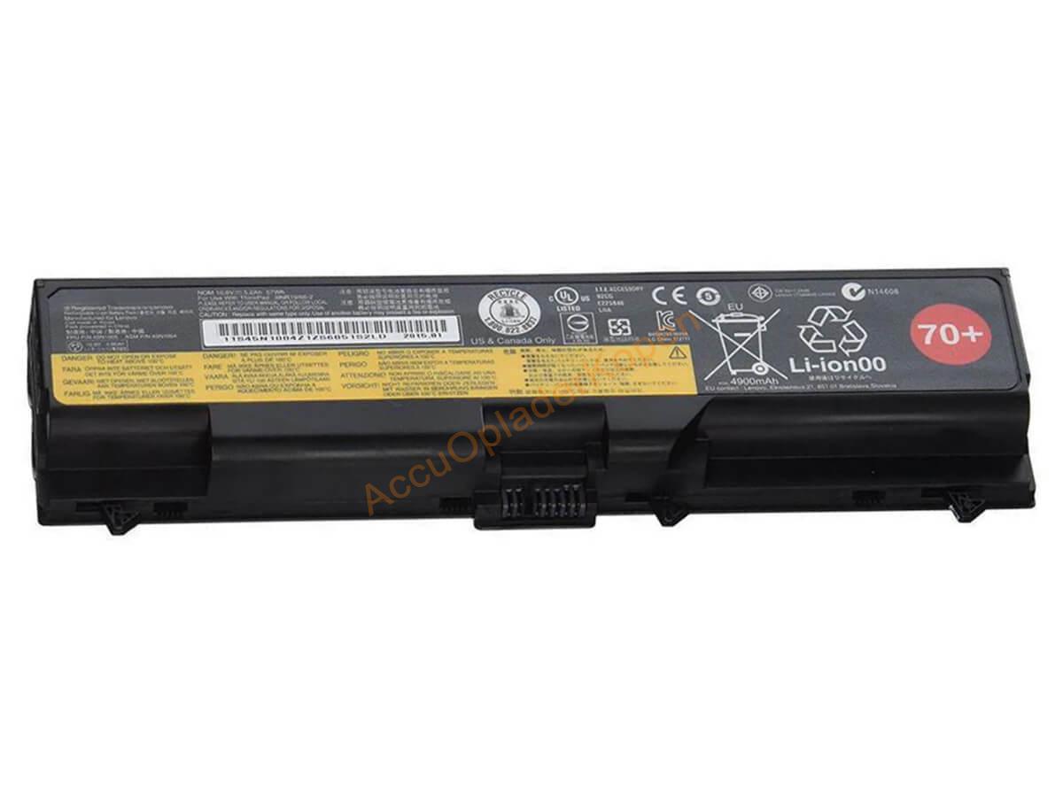 Accu voor LENOVO FRU 45N1005