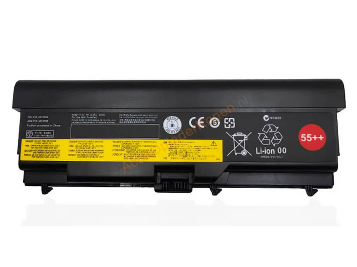 ThinkPad Edge E525