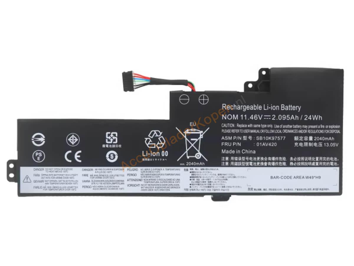 ThinkPad T470-20HD0074ML