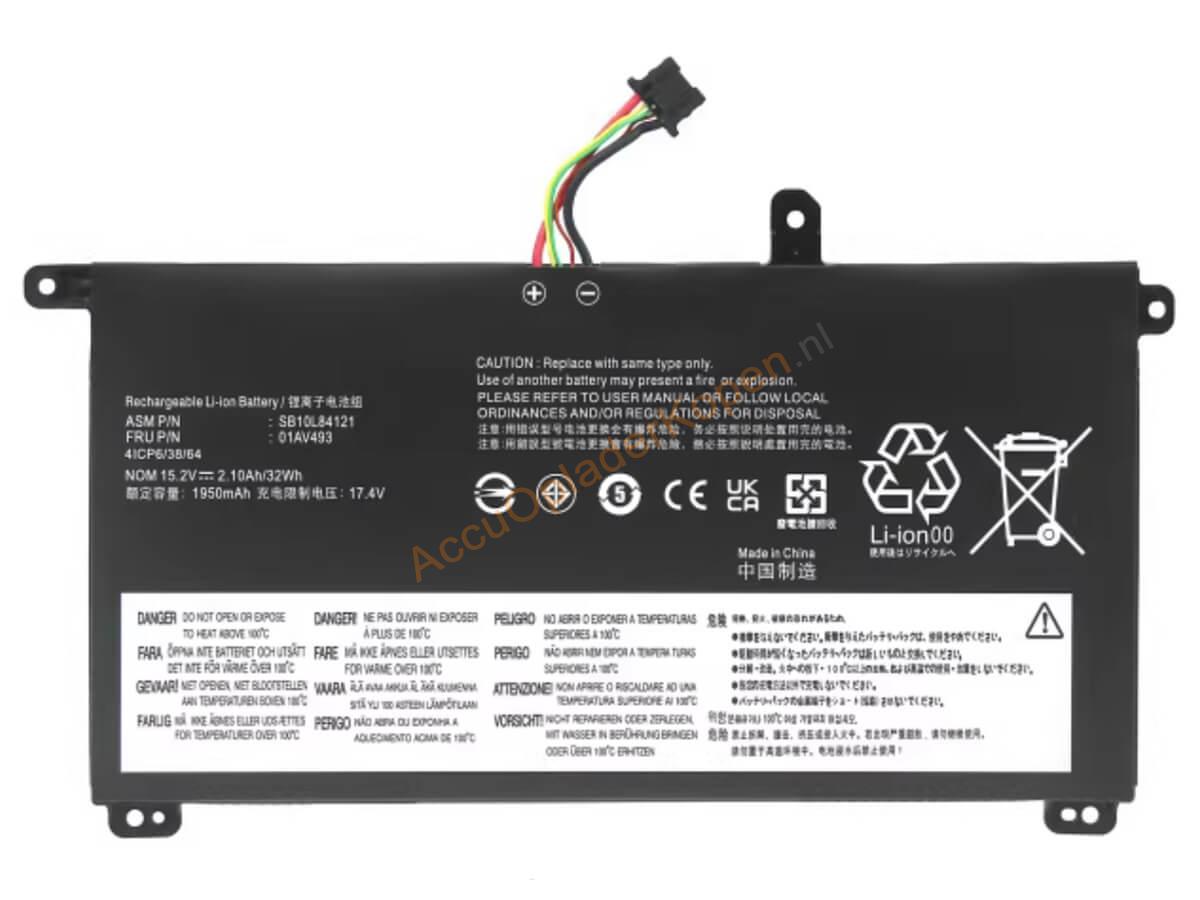 ThinkPad T570-20H9