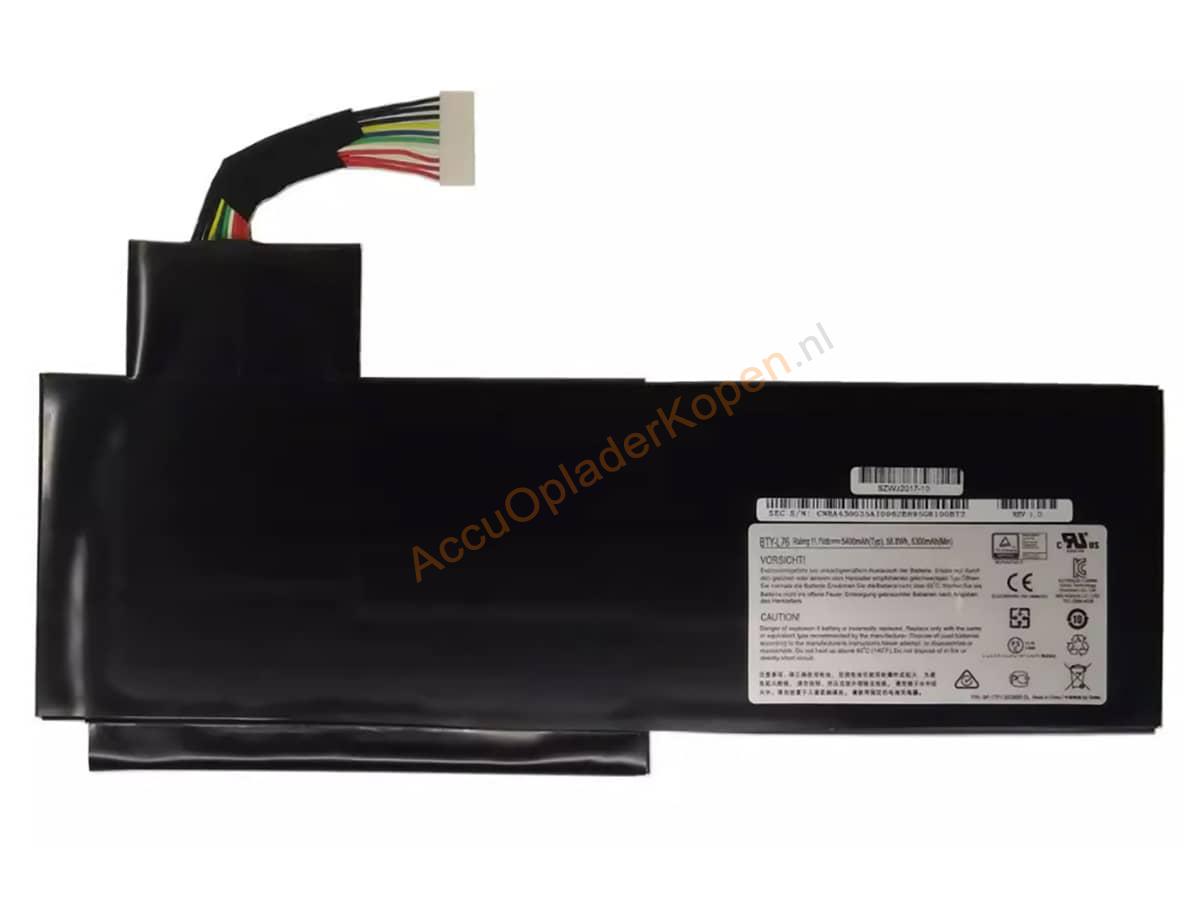 GS70 2QE16SR51
