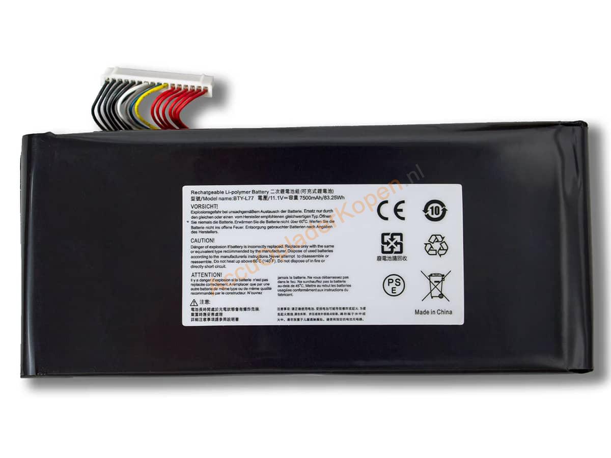 GT72 6QE Dominator Pro G Tobii