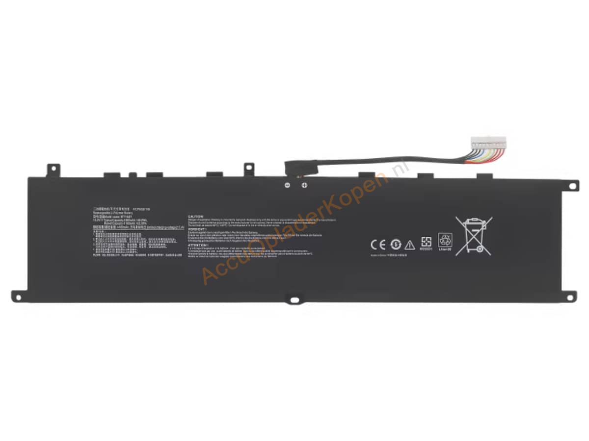 GP66 Leopard 11UH