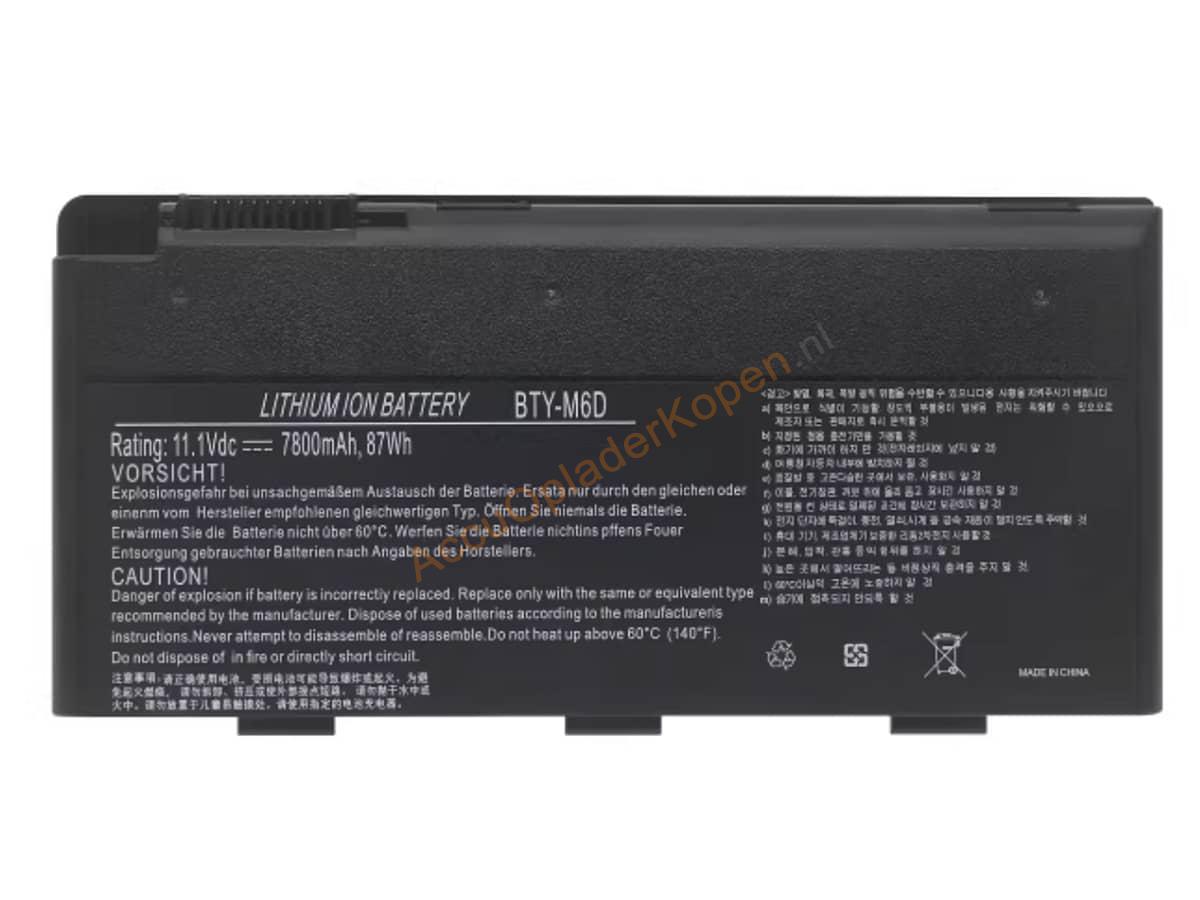 WT70 2OL-1614US