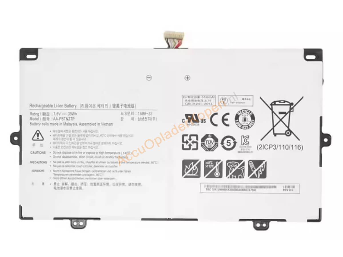 XE513C24