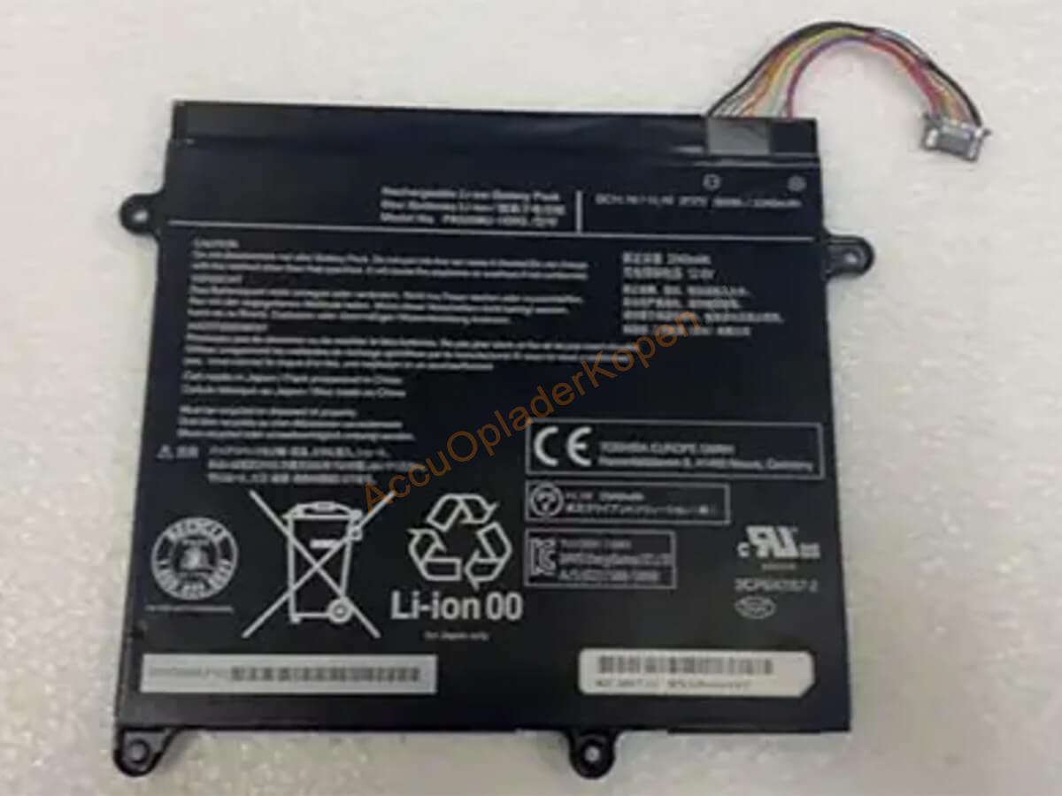 PA5098U-1BRS