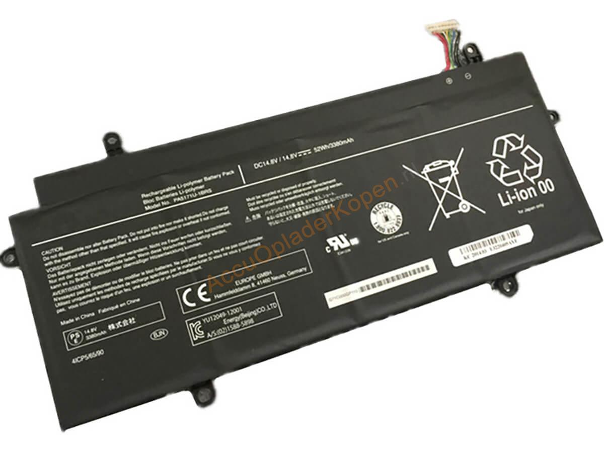 PA5171U-1BRS