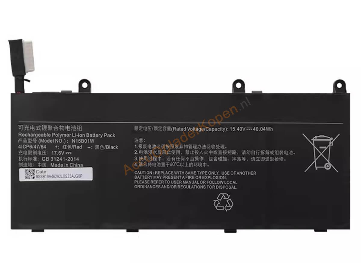 TM1802-AP