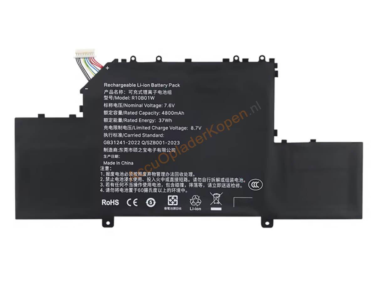 MI AIR 12.5 INCH