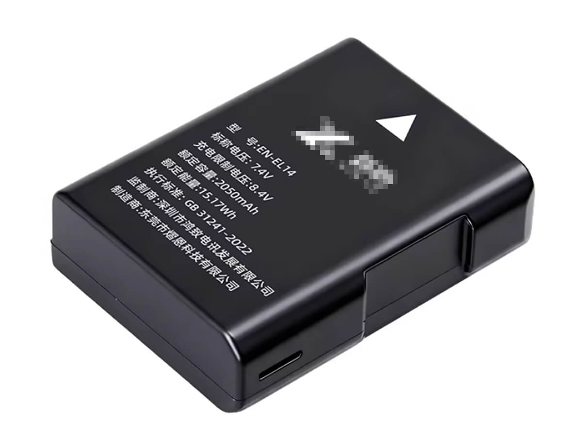 Immagine del prodotto 2