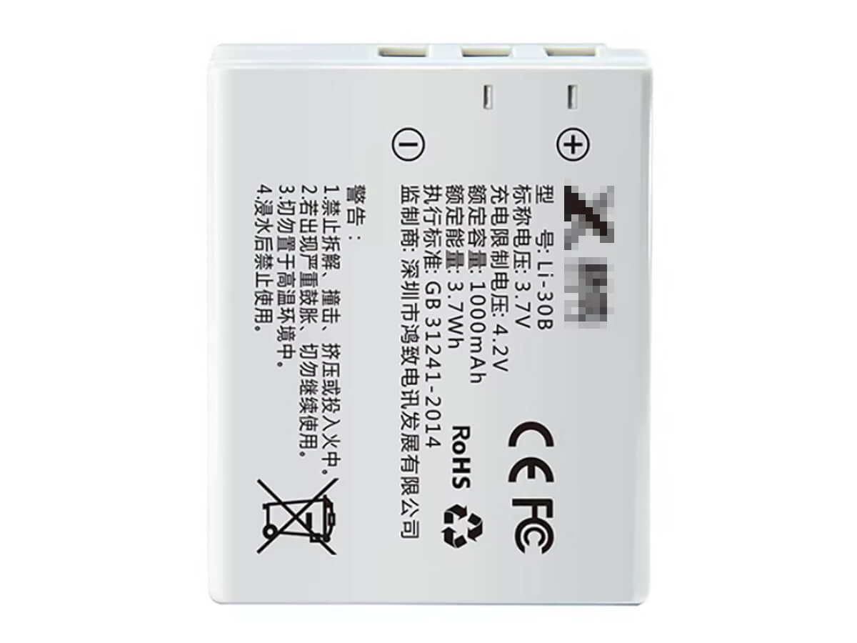 Immagine del prodotto 2