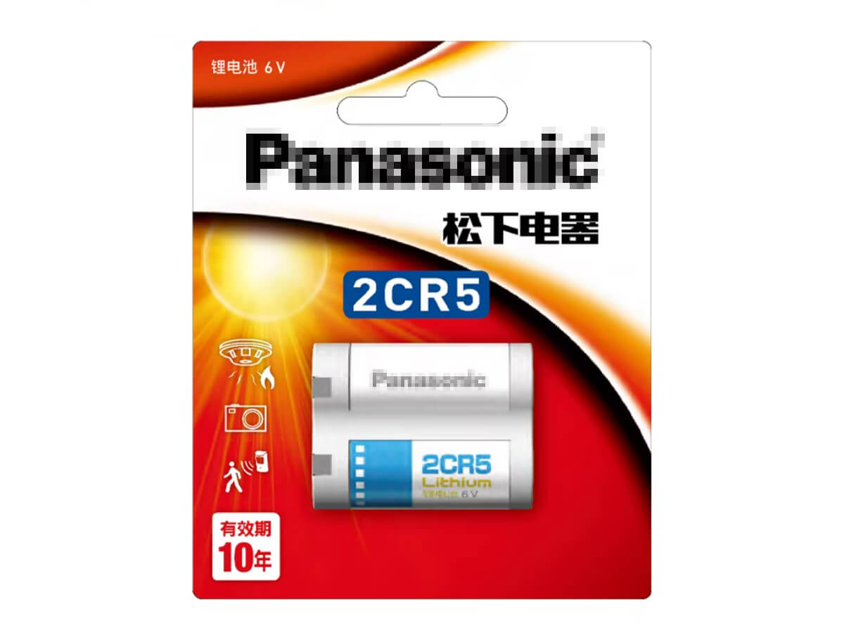 compatibile con RX CONTAX