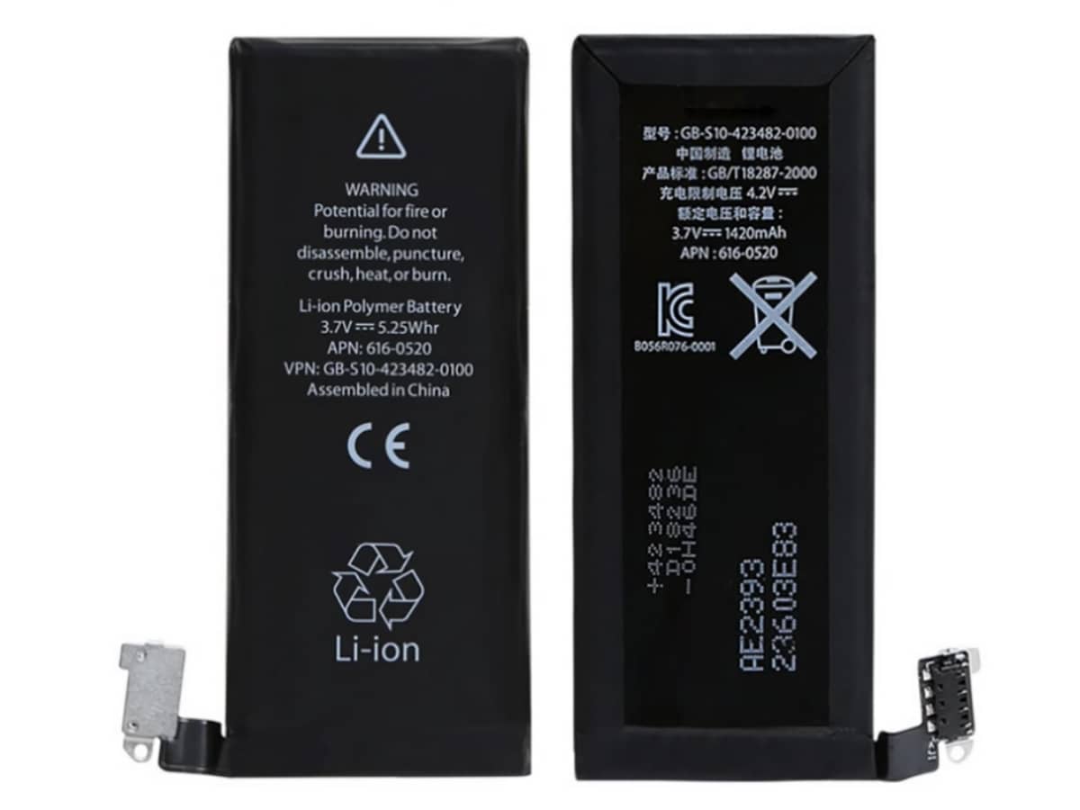 compatibile con MD197 APPLE