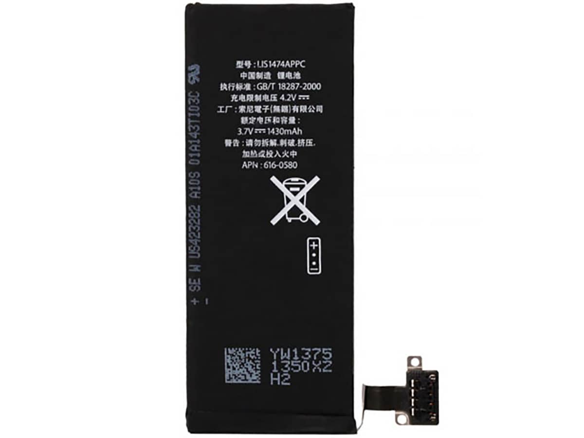 Immagine del prodotto 3