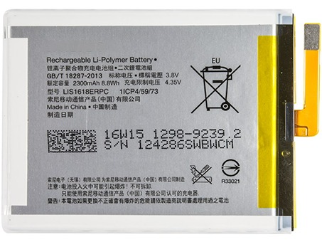 compatibile con Xperia E5 SONY