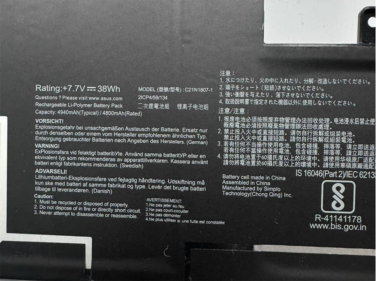 Immagine del prodotto 3