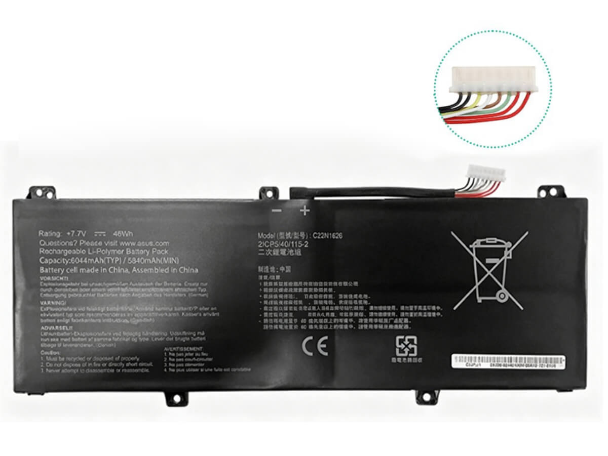 compatibile con 255 G2 HP