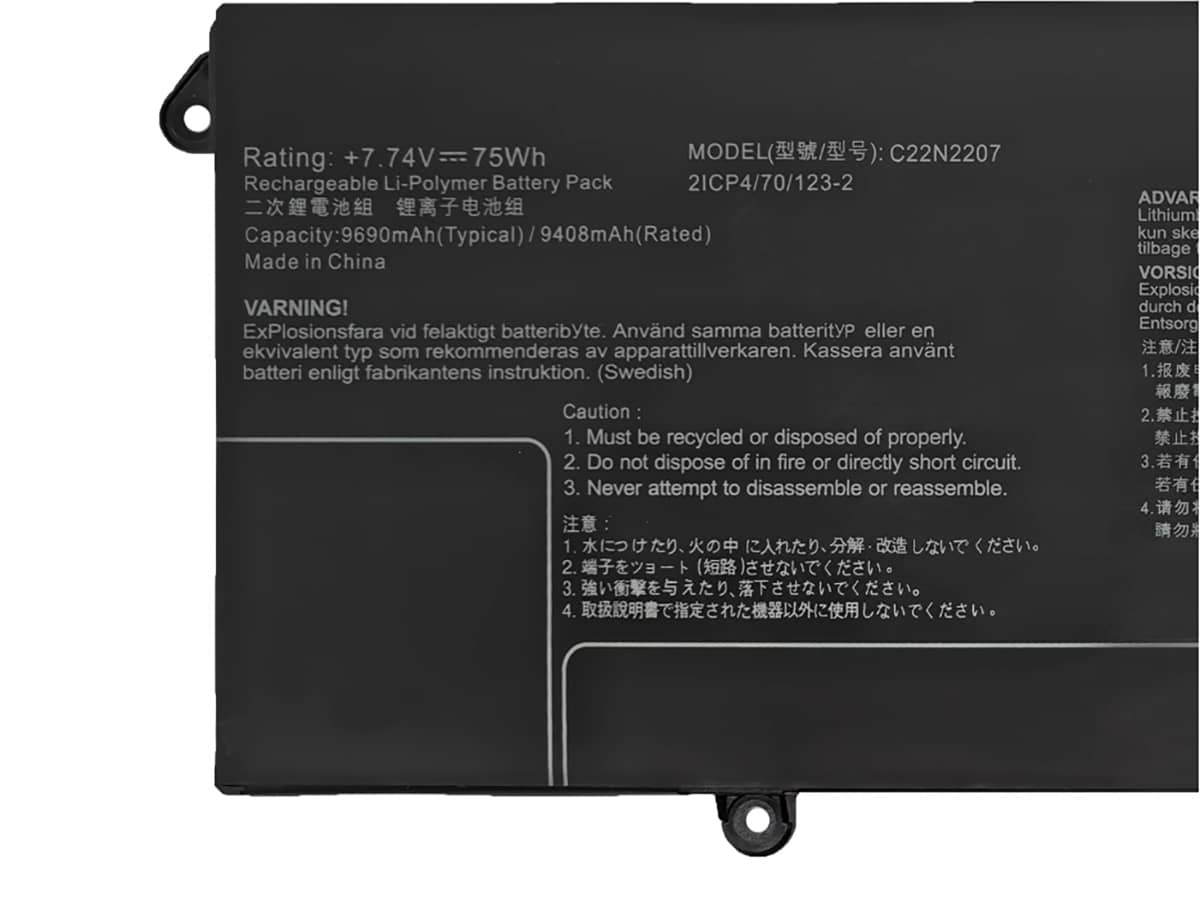 Immagine del prodotto 3