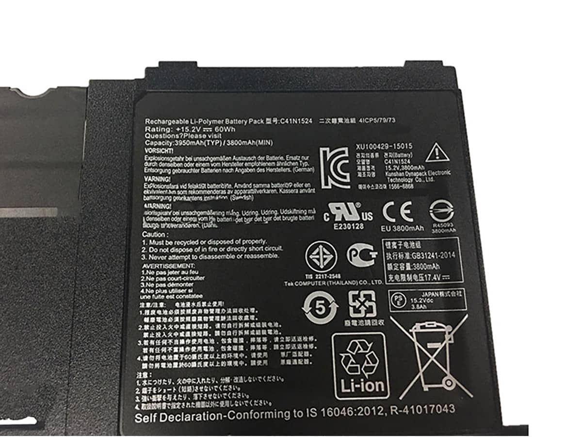 Immagine del prodotto 3