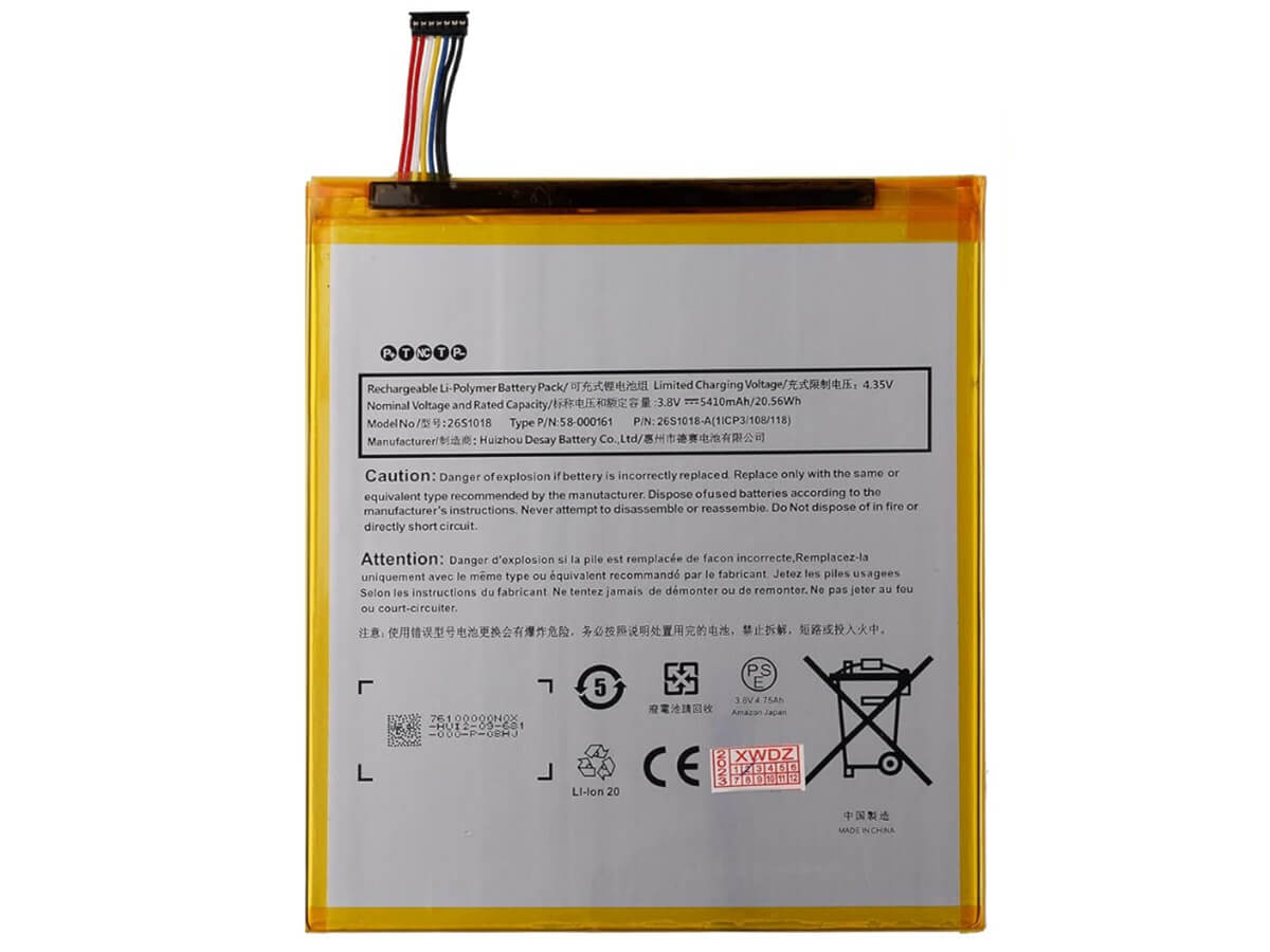 compatibile con MC-28A8B8 AMAZON