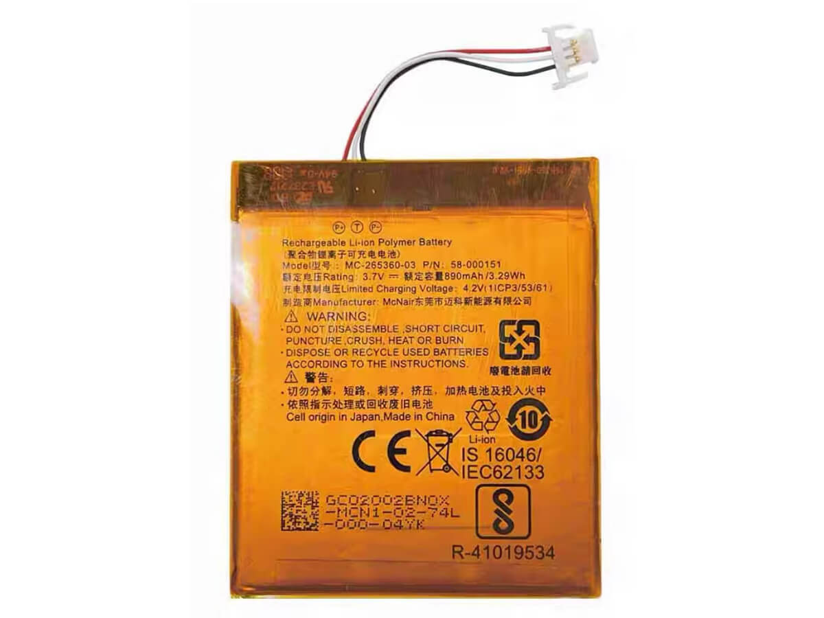 compatibile con 58-000083 AMAZON