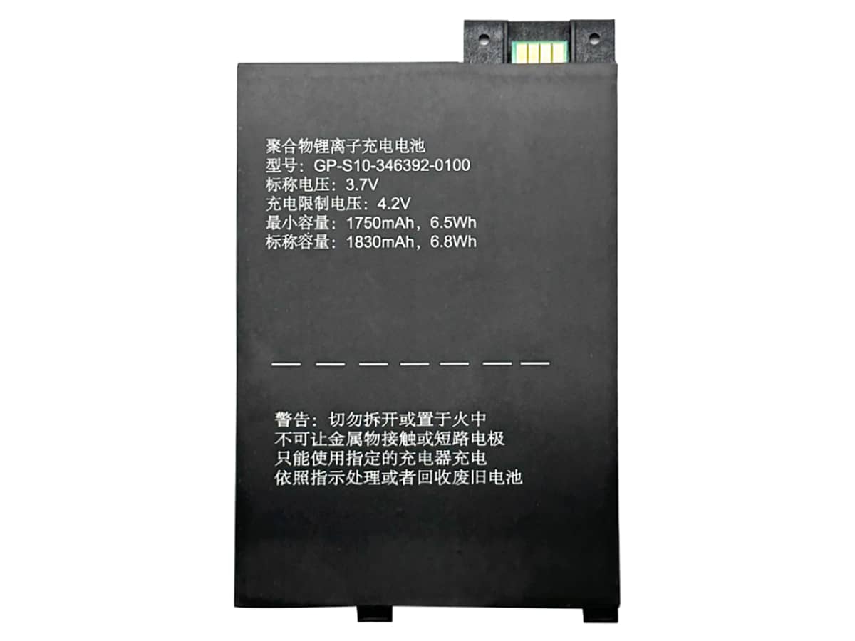 Immagine del prodotto 2