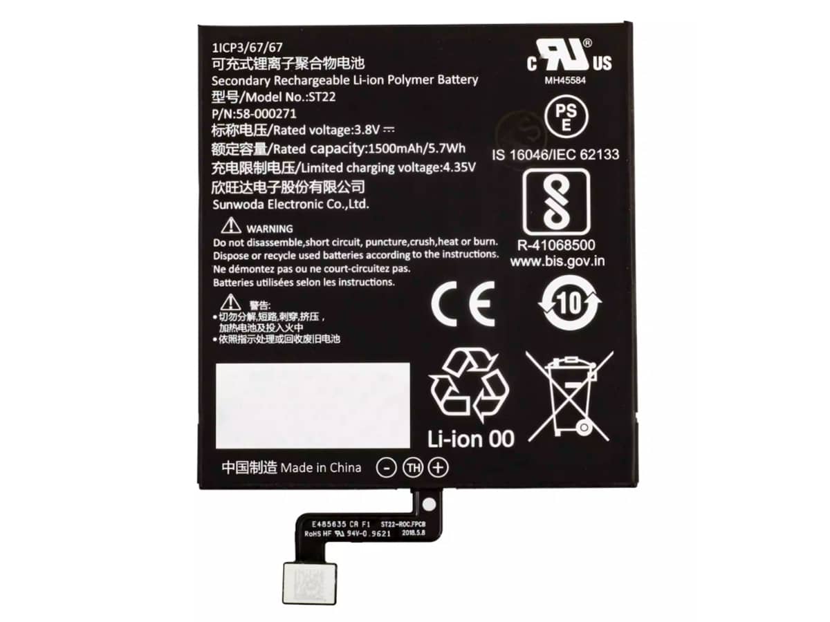 compatibile con Kindle Paperwhite PQ94WIF AMAZON