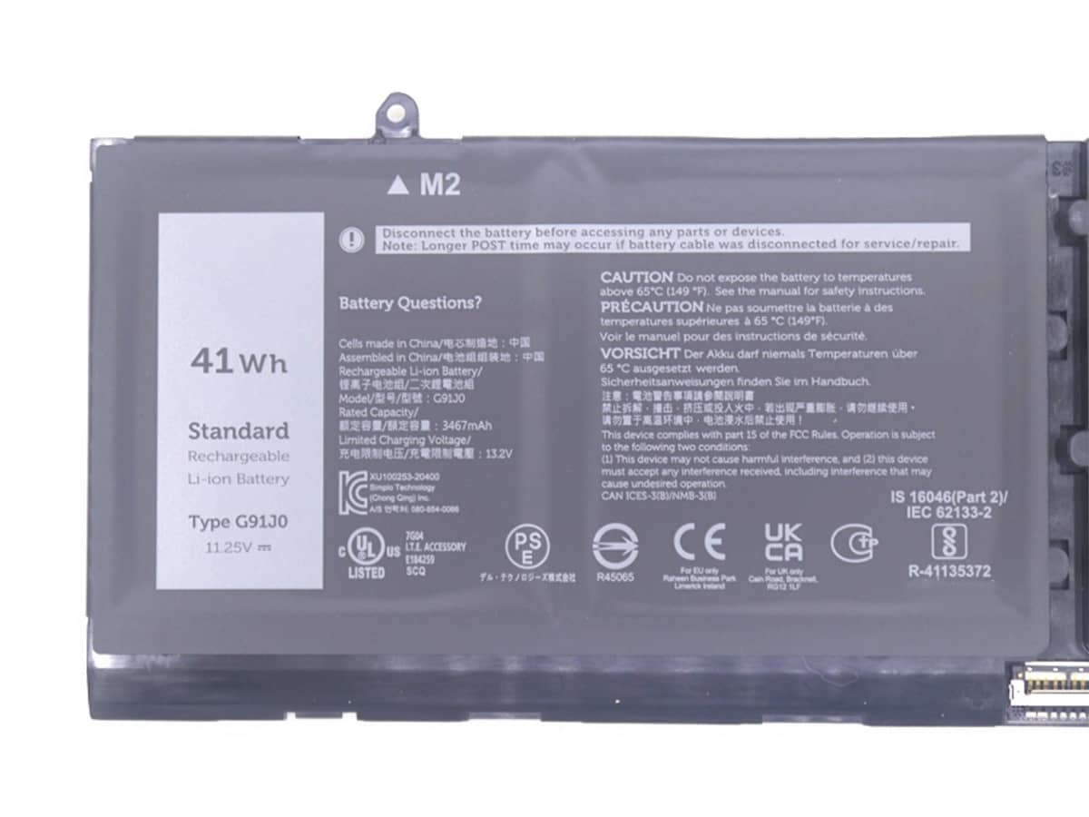 Immagine del prodotto 3