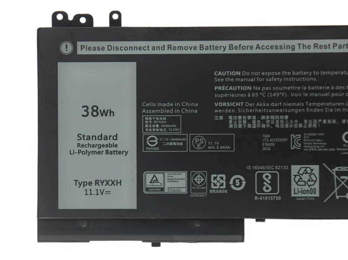 Immagine del prodotto 3